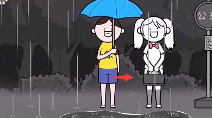 1675845264411.jpg