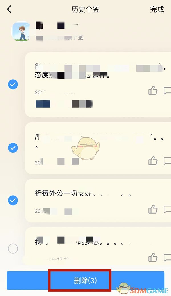 1675929722105.jpg