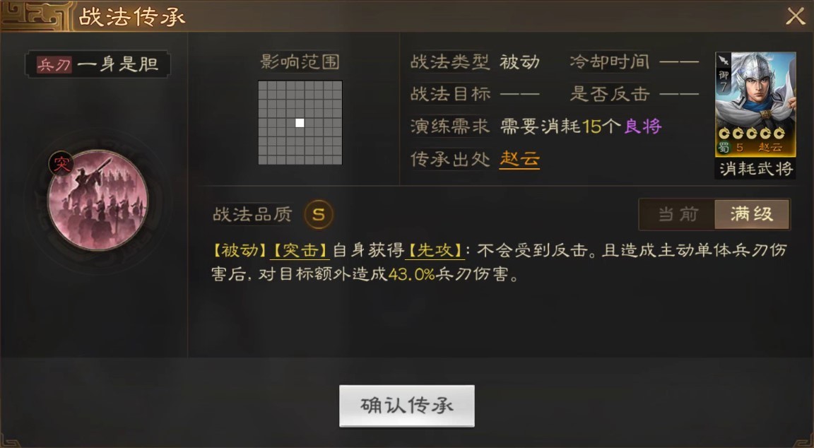 1675934317864.jpg