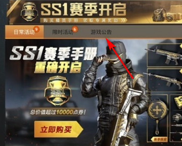 1675991880302.png