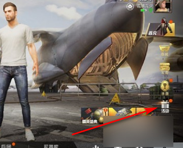 1675991880981.png