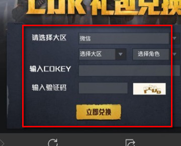 1675991881124.png