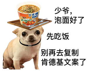 2023疯狂星期四v50文案大全