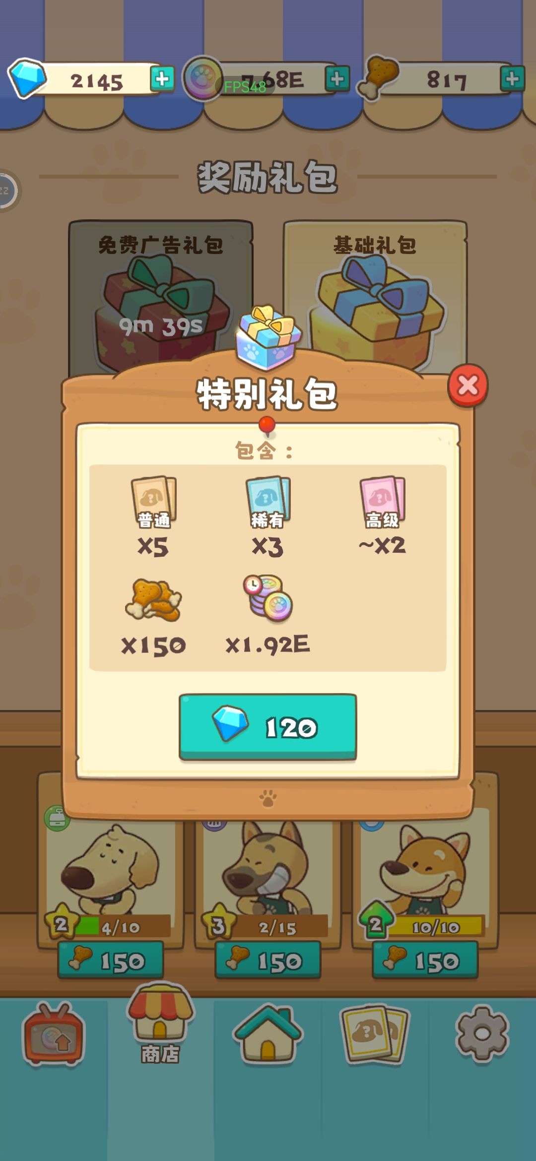 1676005579577.jpg