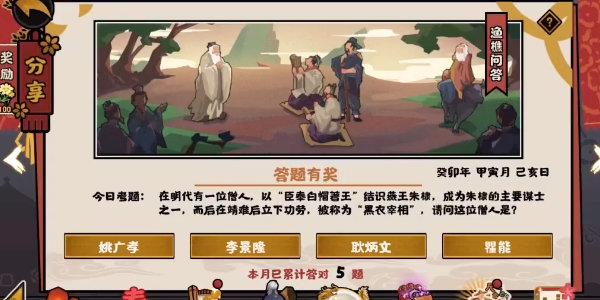 1676007137630.png