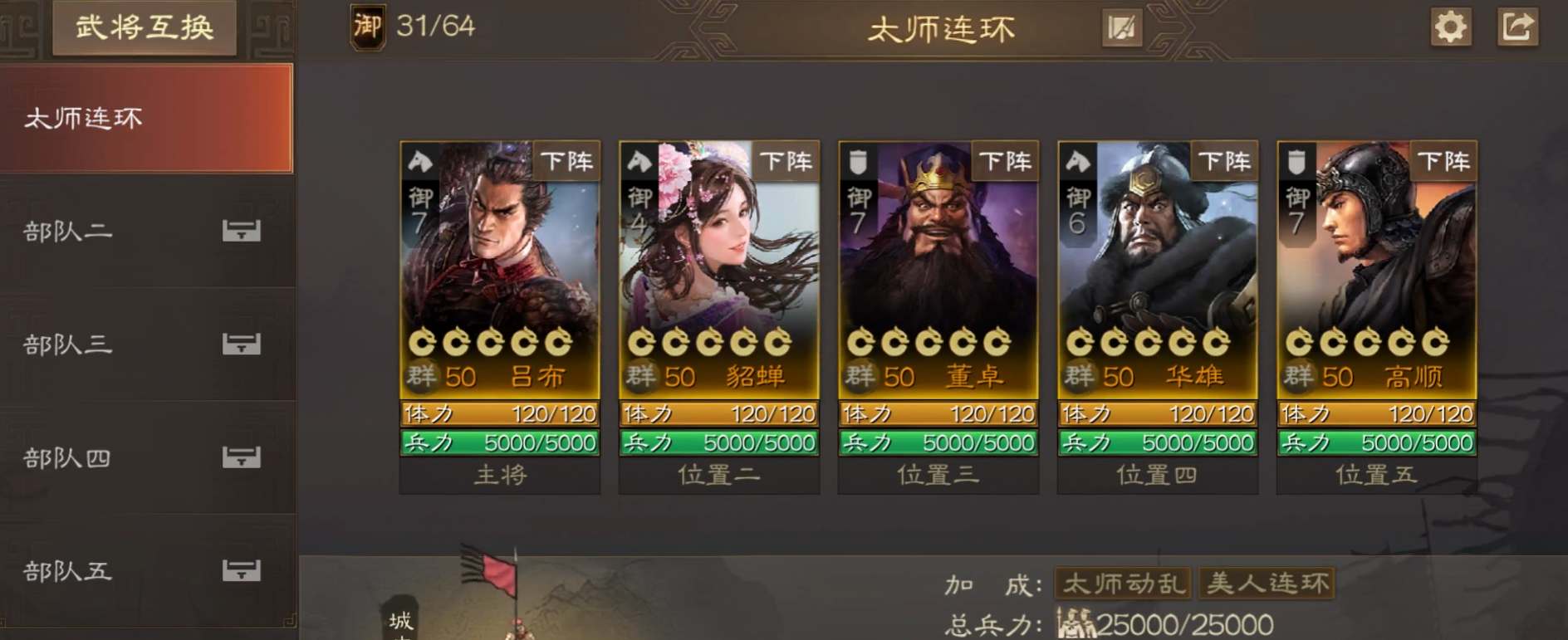 1676010161607.jpg