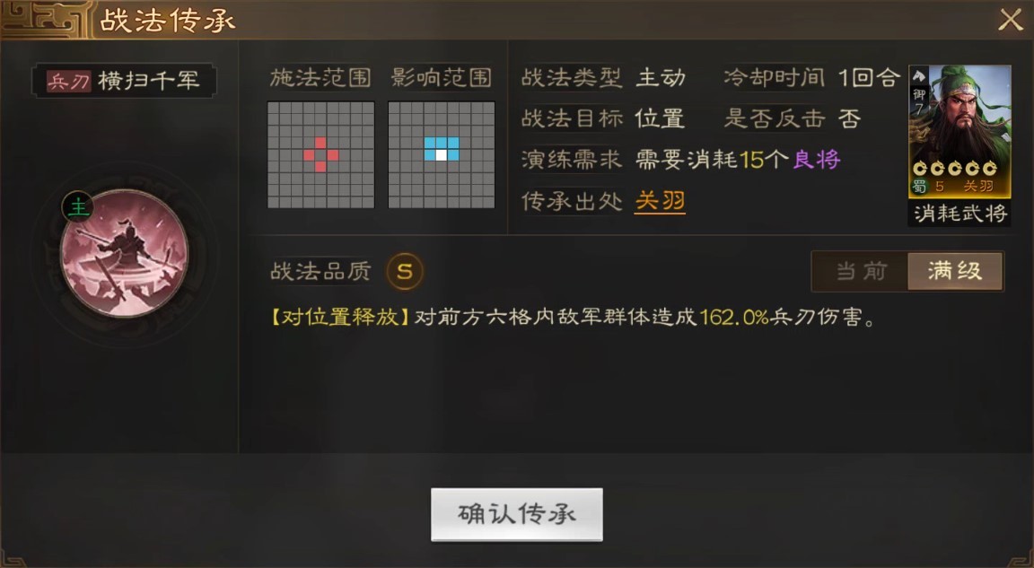 1676010714741.jpg