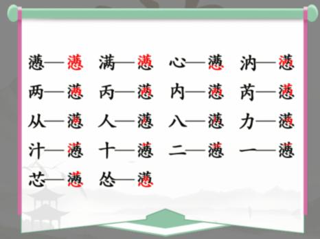 1676256977408.png