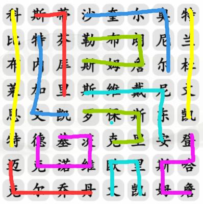1676259095187.png