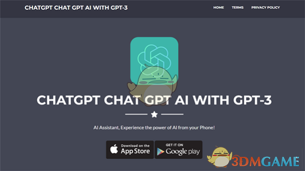 《chatgpt  plus》订阅服务价格介绍