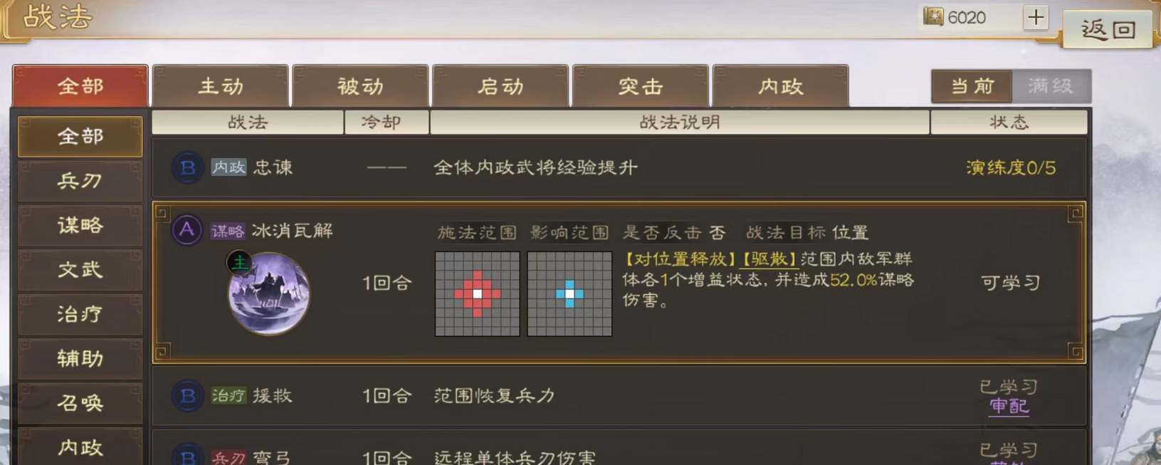 1676270639333.jpg