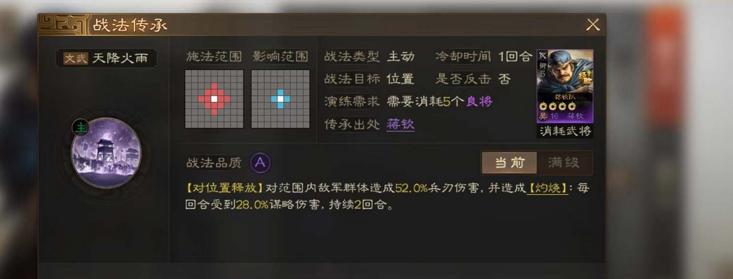 1676270640142.jpg