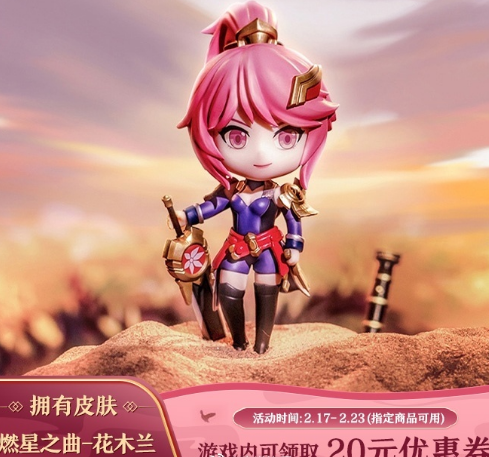 1676276214149.png