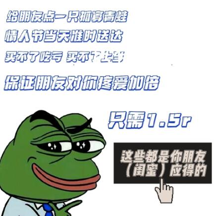 1676353532458.jpg