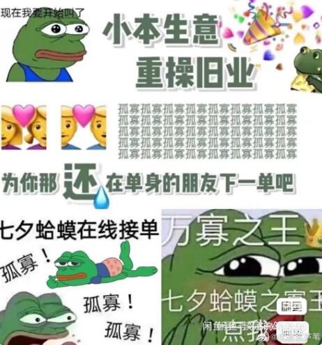 1676353532824.jpg