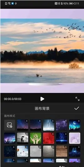 1676354706909.png