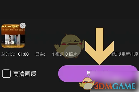 1676356497320.png