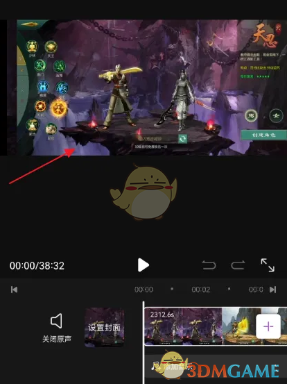 1676358599194.png