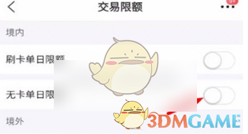 1676428418721.png