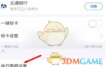 1676428418922.png