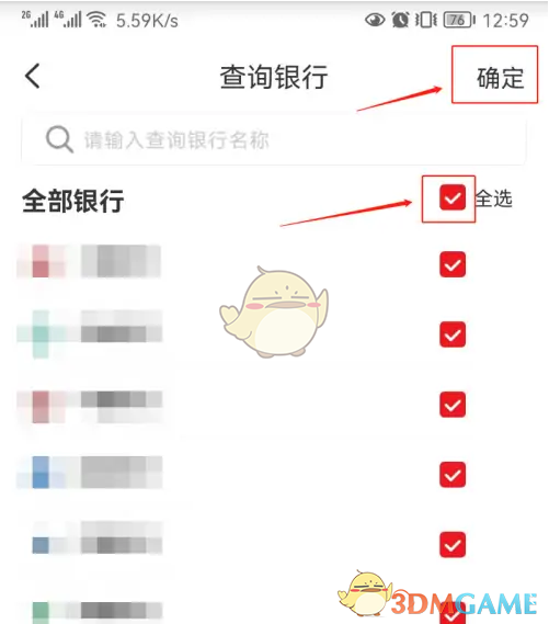 1676431023526.png