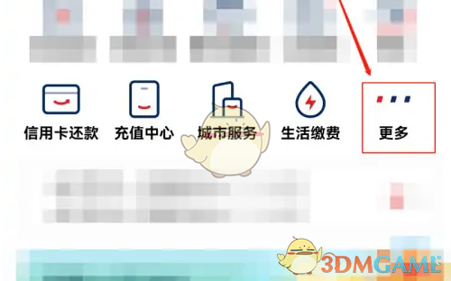 1676431023863.png
