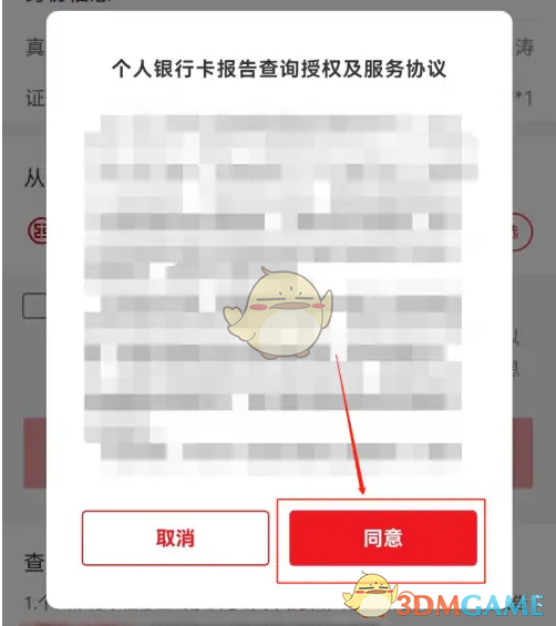 1676431024354.png
