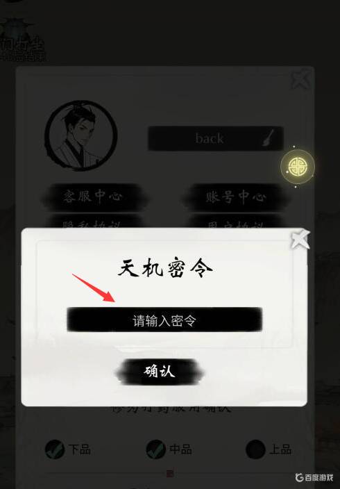 1676431145849.jpg