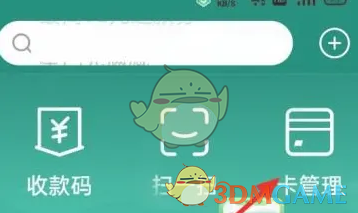 1676433273287.png