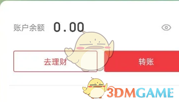 1676433274693.png