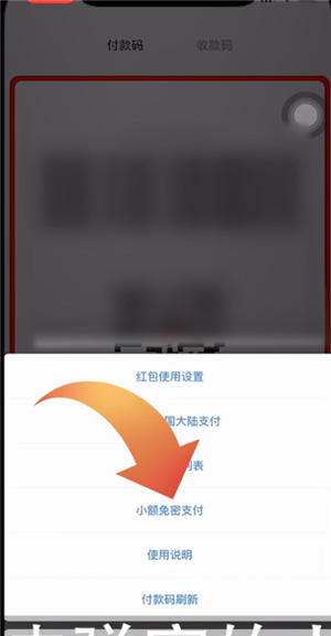 1676440507542.png