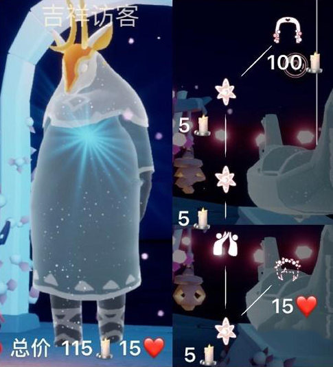 1676444463598.png