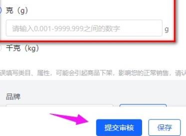 1676453102443.jpg