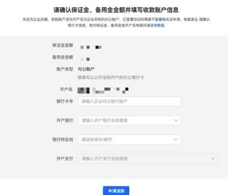 1676453554975.jpg