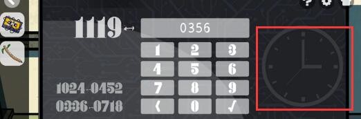 20230113133200_74402.jpg