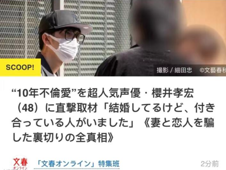 “考哥.ntr”是什么梗