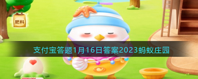 乘火车时忘带身份证，可以在网上办理临时身份证吗(坐火车没有身份证可以办理临时身份证吗)