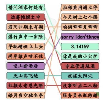 20230129112623_86144.jpg