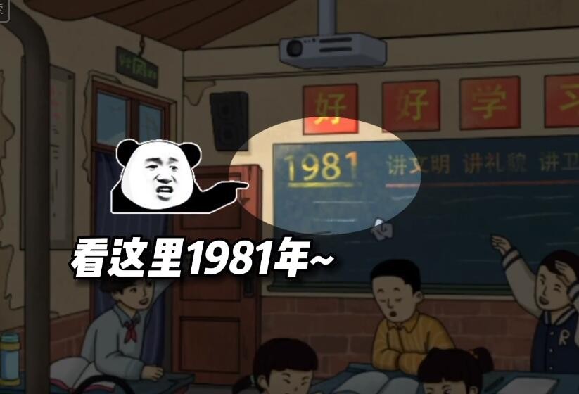 20230206143001_62122.jpg