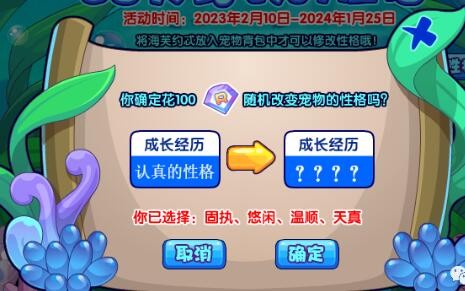 20230207175447_44617.jpg