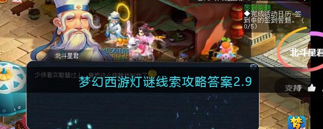 身着白色长袍，有仙风道骨之姿的是谁(穿白袍的神仙)