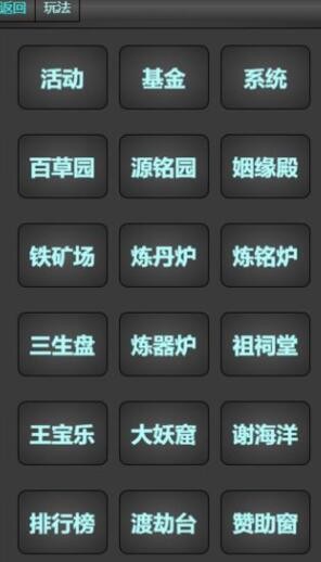 20230215164832_80657.jpg