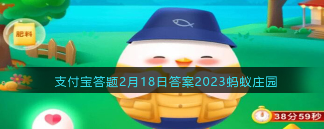 童年零食果丹皮通常以哪种水果做原料(童年零食果丹皮通常以哪种水果)