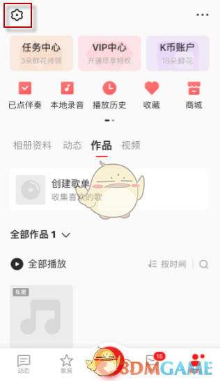 1612259718584.png