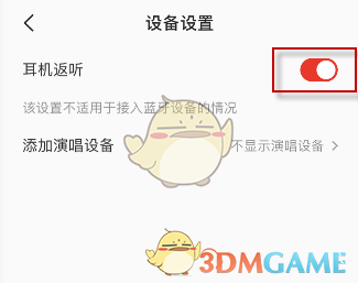 1612259719730.png