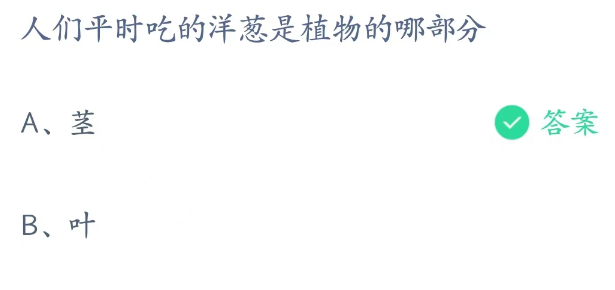 1675992913798.png