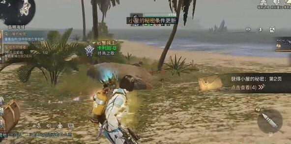 1677474607326.jpg