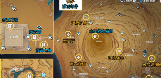 1677486959994.png