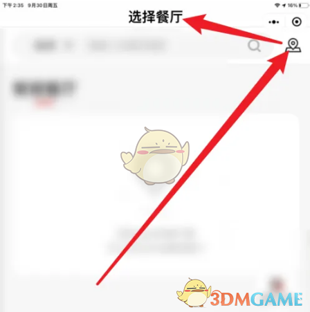 1677487107140.png