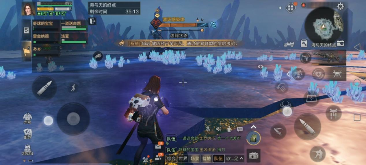 1677487277588.png